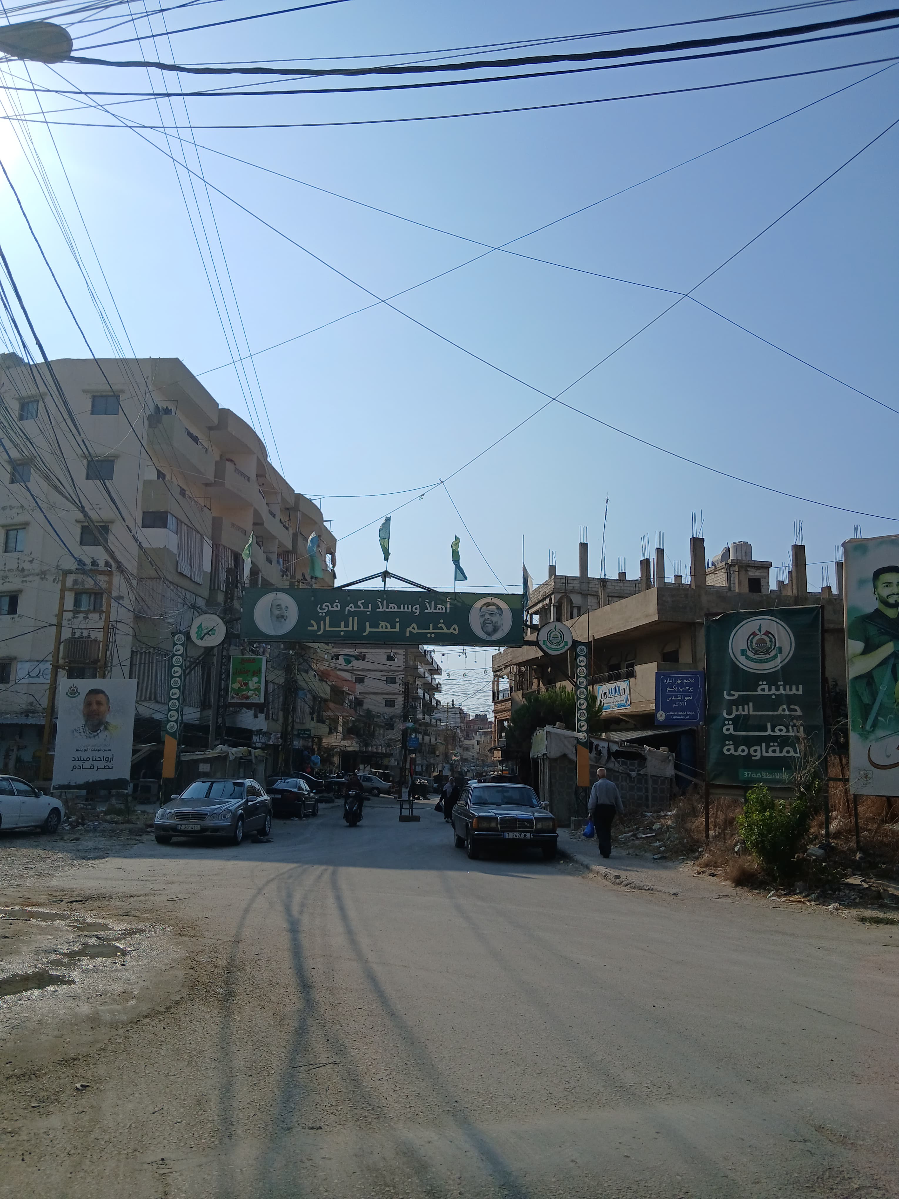 قرية عزموط / نابلس